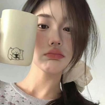 客人是王